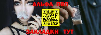 трава Можайск