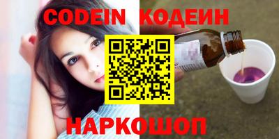 ALPHA-PVP Можга