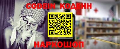 марихуана Моздок