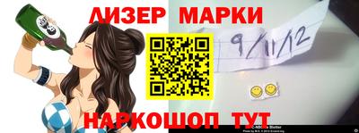 трава Можайск