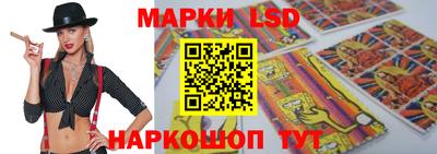марихуана Моздок
