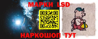 ALPHA-PVP Можга
