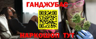 ALPHA-PVP Можга