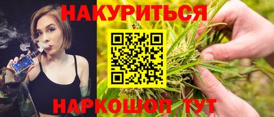 ALPHA-PVP Можга
