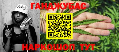 трава Можайск