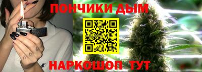 ALPHA-PVP Можга