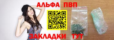 марихуана Моздок