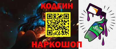 ALPHA-PVP Можга