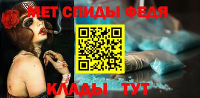 марихуана Моздок