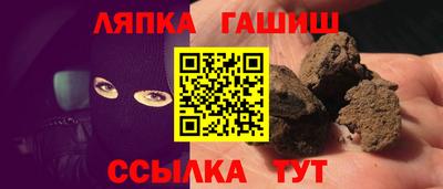 трава Можайск