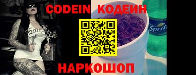 марихуана Моздок