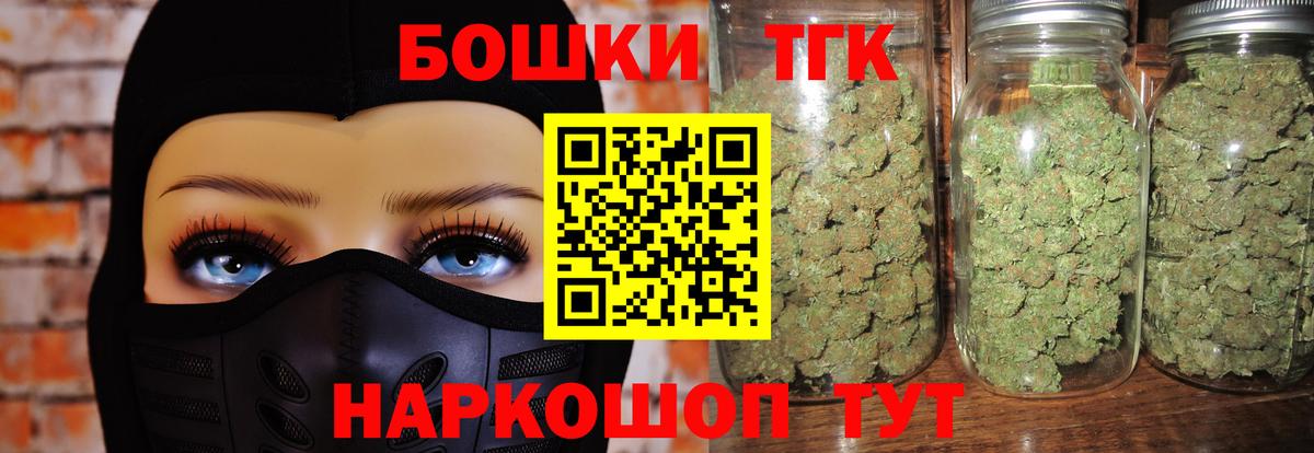 Конопля LSD WEED Тара